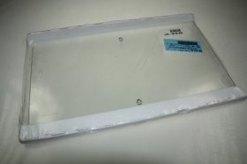 Glass Panel - 2085606131 Glass Shelf 518 5x310 [Electrolux Aeg]