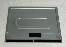 Housing Top - 12238100001250 Sheetmetal Top Cover [Midea]