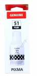 Canon Cartridge - Gi-51bk 4529c001 Black Ink Cartridge