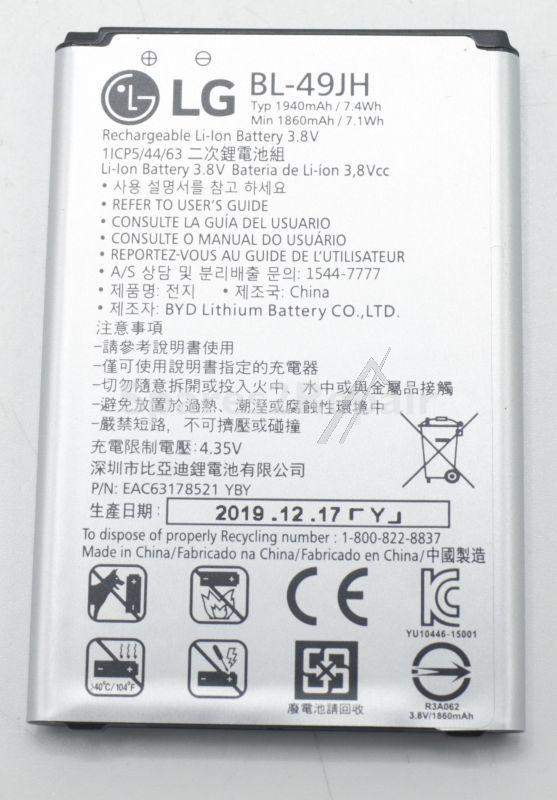 Lg Phone Battery Packs - Cru30240201 Rechargeable Battery Lithium Ion