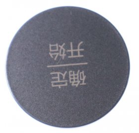 Casing Cover - 12170000033531 Knob Cover (inner Cover) [Midea]