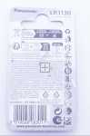 Panasonic 1.50v Button Cell Battery - Lr1130 1,5v-44mah Button Cell, Alkaline, Pack Of 1