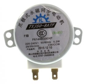 Panasonic Motor - Z6144bg00xp Stirrer Motor