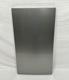 Fridge Door - 23000162 Door [Bosch Siemens]
