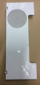 Casing Cover - 00740888 Cover [Bosch Siemens]