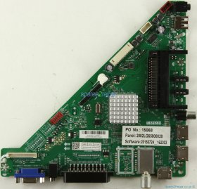 Baird TI6509DLEDBH - Main AV - A15073911 - 15068 - T.S512.81