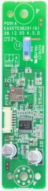 LG 37LH7000 - Bluetooth Module - EBR61311303 - EAX57538201(6) - PD91A