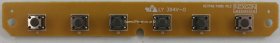 Matsui LM20N2 - Buttons - KEYPAD PARIS V0.2